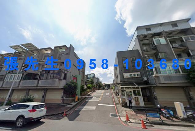 桃園透天法拍-2