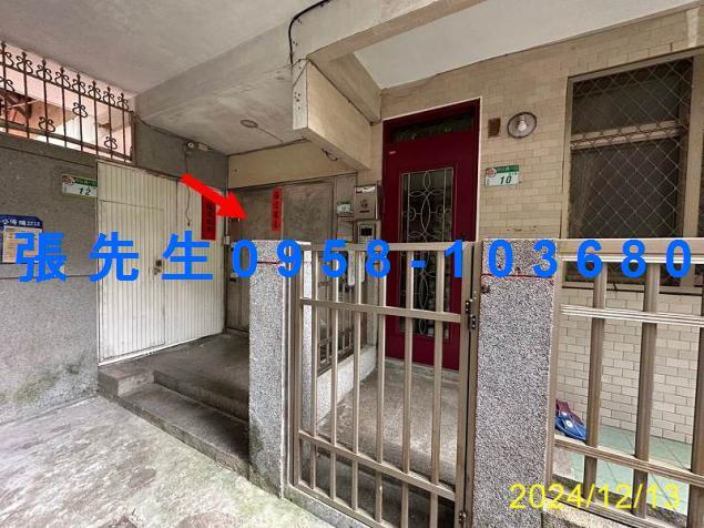 台北法拍公寓-3