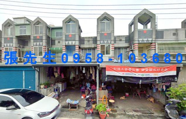 花蓮法拍透天-0