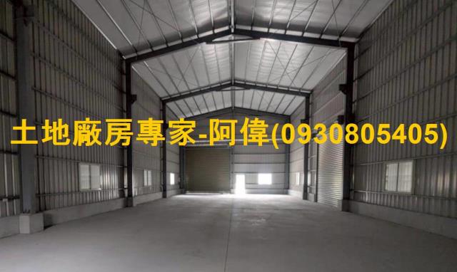 屏東萬丹廠房-0