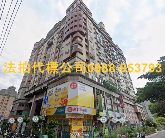 台中西屯大樓法拍-2