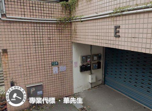 龍潭法拍透天-8