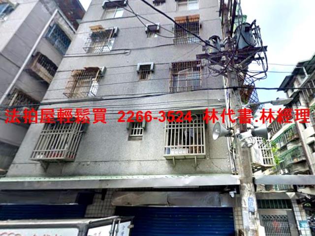 中和公寓法拍-6