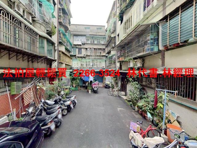 中和公寓法拍-7