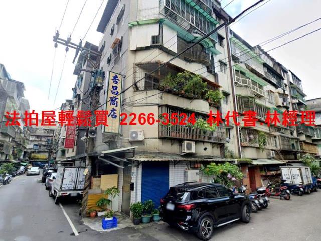 中和公寓法拍-8