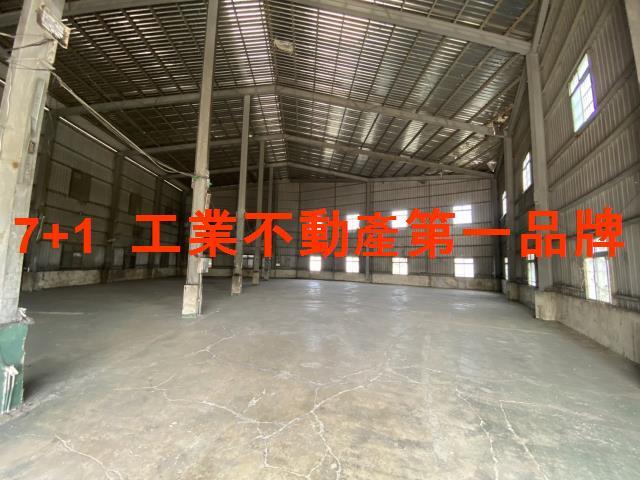 台南廠房_廠辦_倉庫-2