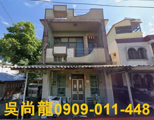 屏東萬丹鄉法拍屋幸福路透天法拍屋代標法拍屋網站法拍屋公告查詢