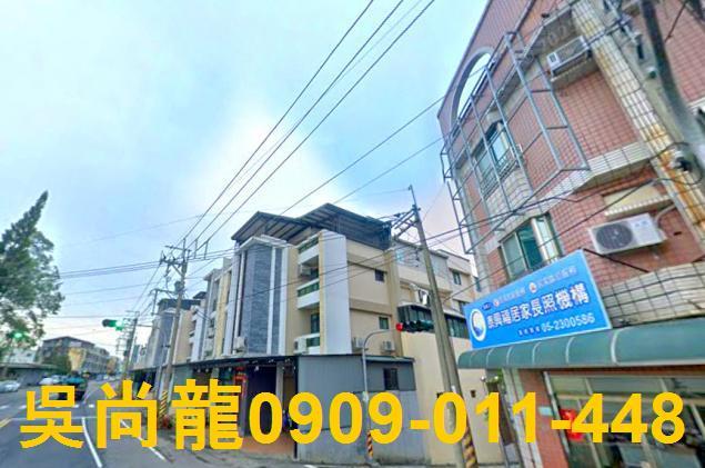 嘉義透天法拍-5