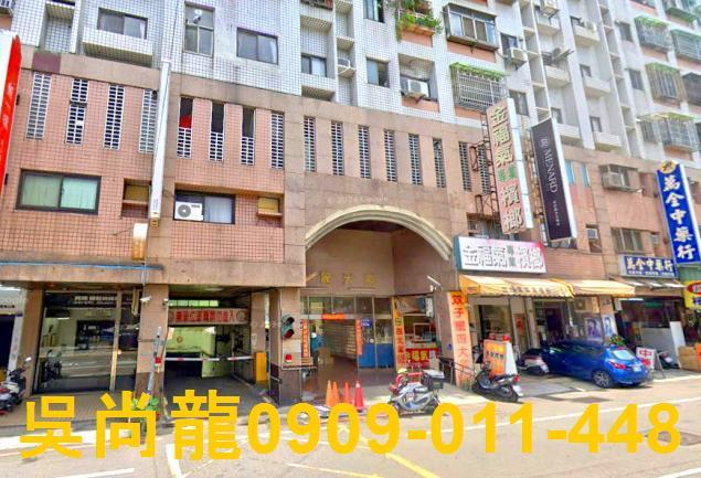 台中拍賣大樓-2