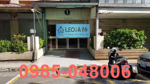 台北大安區大樓_法拍大樓法拍-1