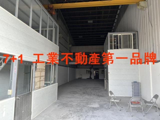 燕巢廠房_廠辦_倉庫-3