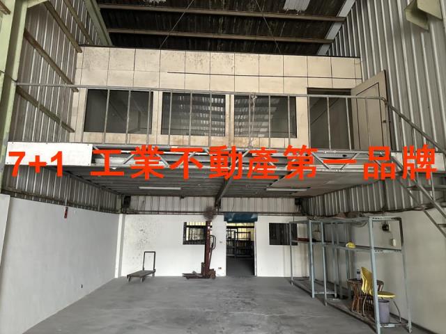 燕巢廠房_廠辦_倉庫-2