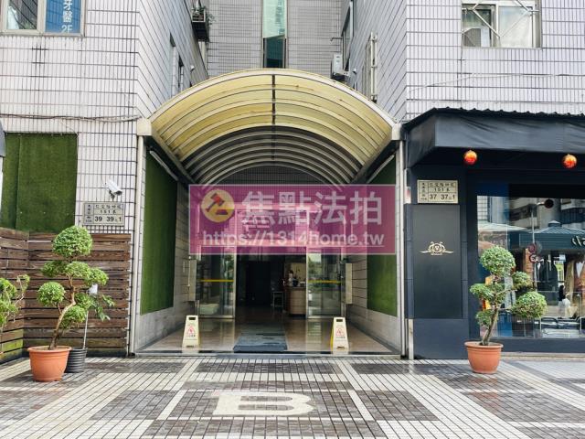 大安區法拍大樓-6