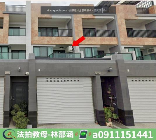 學甲法拍透天-3