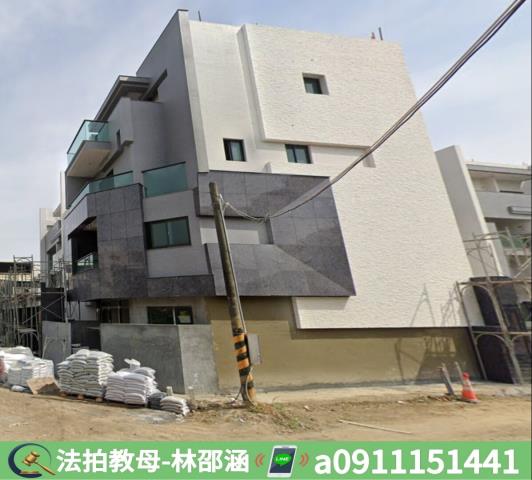 新營透天法拍-3