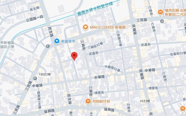 新營透天法拍-4