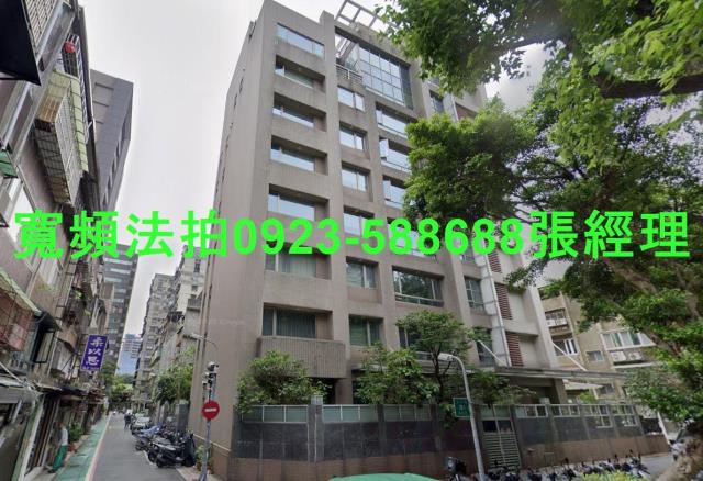 中山區華廈法拍-1