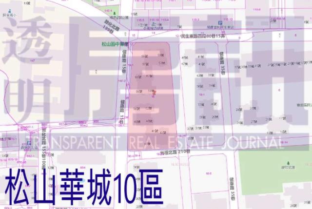 松山大樓拍賣-14