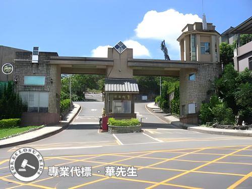 新北新店公寓拍賣-1