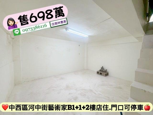 台南中西區公寓-11