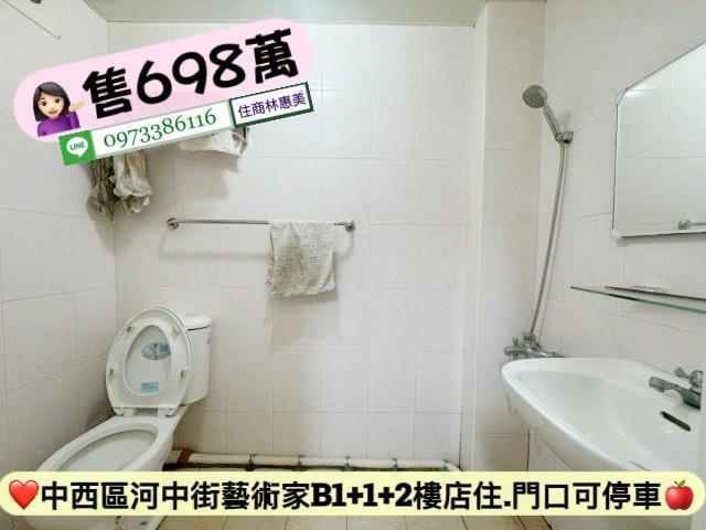 台南中西區公寓-14