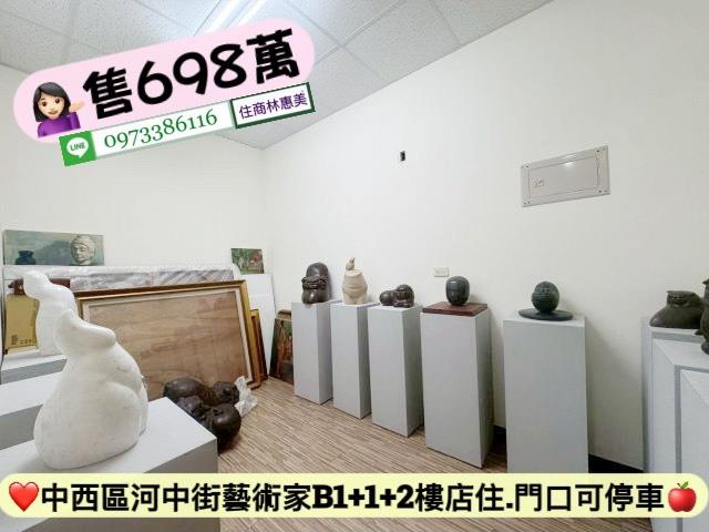 台南中西區公寓-6