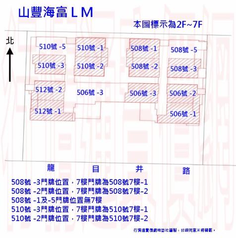 台南善化法拍大樓-3