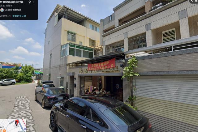 橋頭透天法拍-3