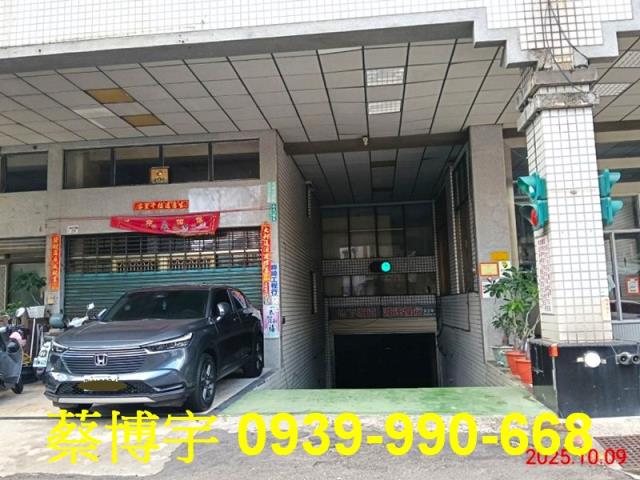 民生南路藝術宮廷法拍