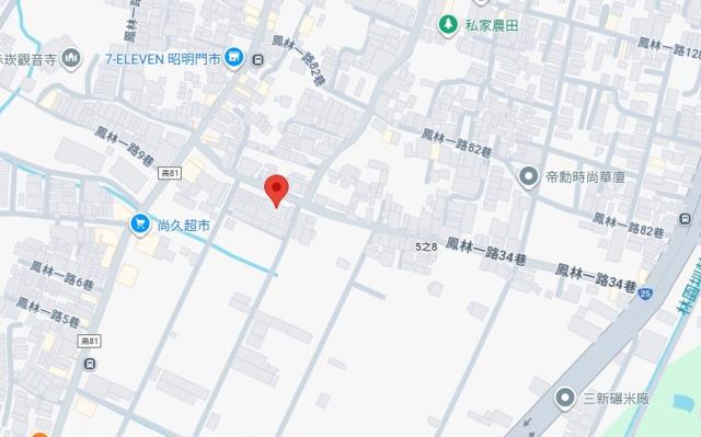 高雄法拍透天_一樓-7