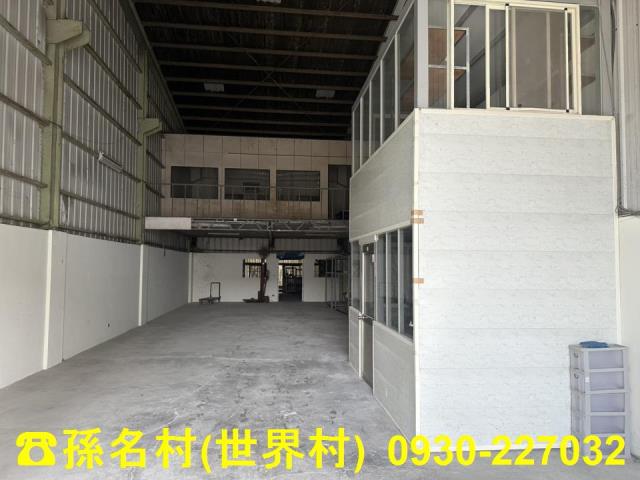 高雄廠房_廠辦_倉庫-1