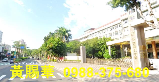 桃園中壢平鎮透天店面電梯農建地工業地買賣