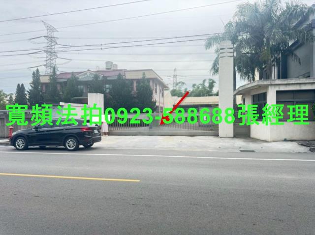 彰化和美拍賣廠房-5