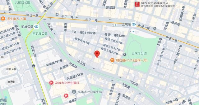 高雄苓雅公寓法拍-7