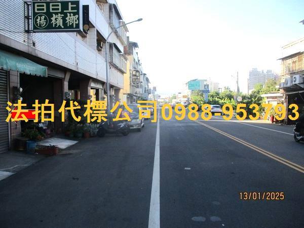 南投市透天_別墅_店面法拍-2
