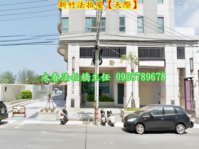 北區大樓法拍-3