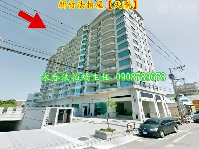 北區大樓法拍-4