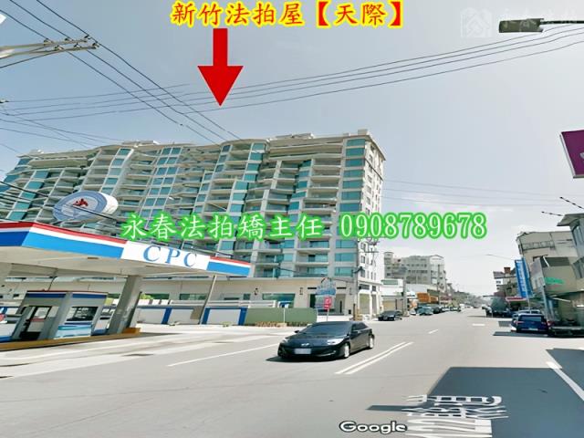 北區大樓法拍-5