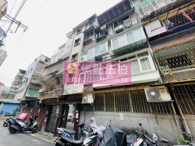 中和公寓法拍-3