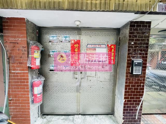 中和公寓法拍-5