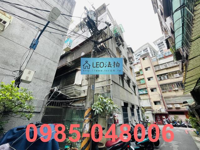 新北公寓法拍-5