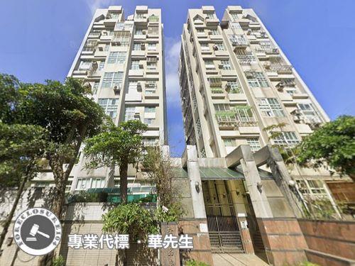 淡水華廈_一樓法拍-1