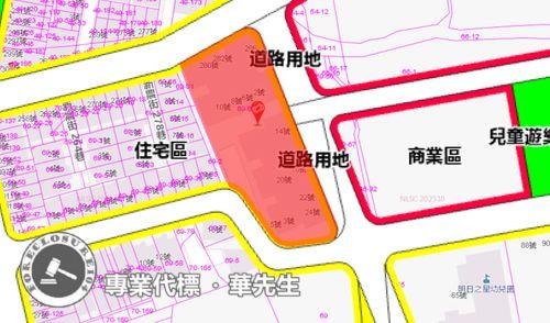 楊梅法拍華廈-10