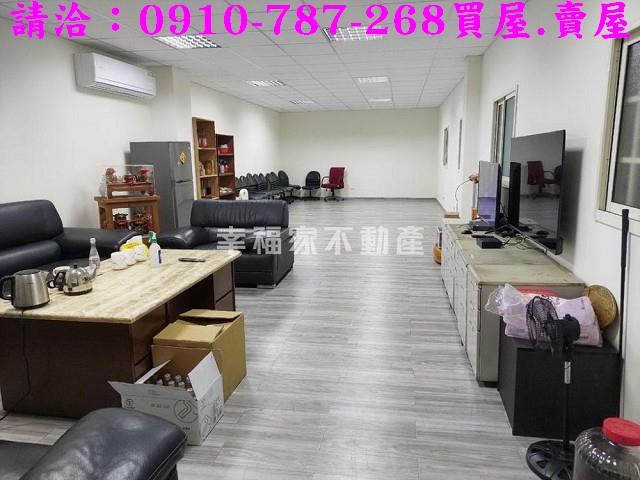 台南廠房_廠辦-11