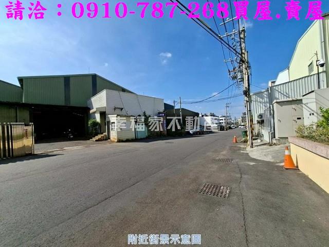 台南廠房_廠辦-12