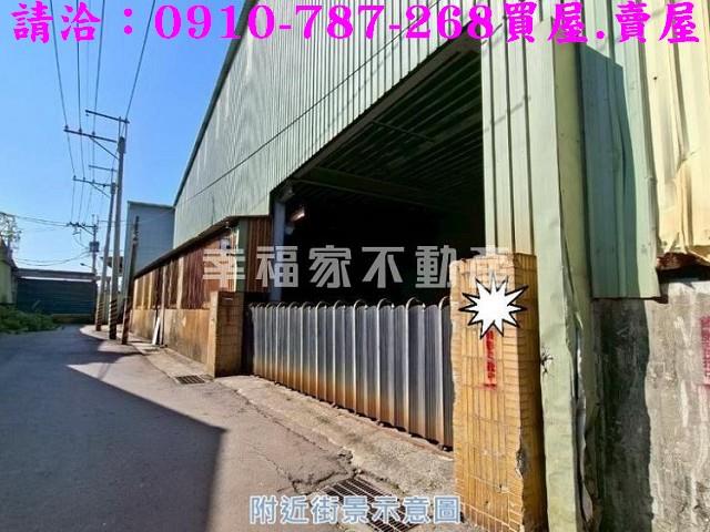 台南廠房_廠辦-14