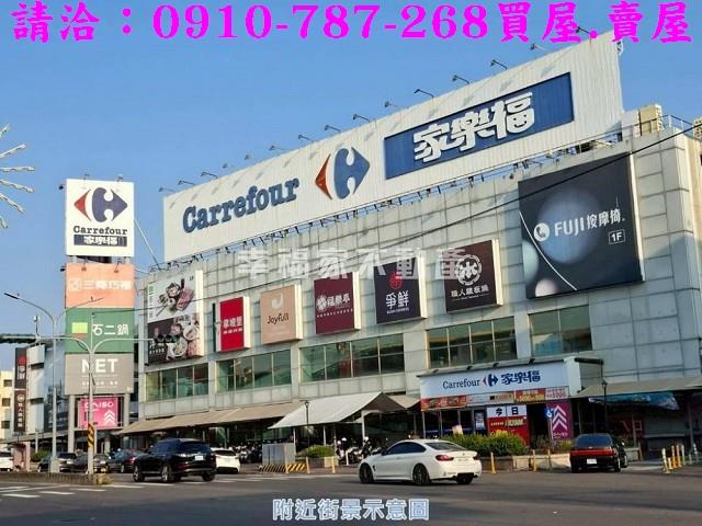 台南廠房_廠辦-15