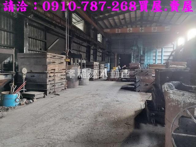 台南廠房_廠辦-1