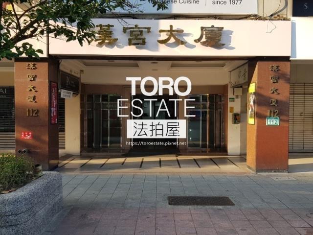 台北拍賣大樓_店面-2