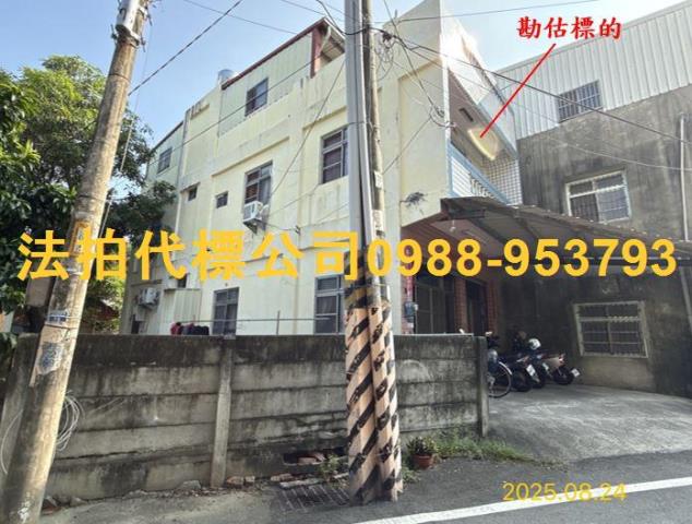 雲林斗南透天法拍-2